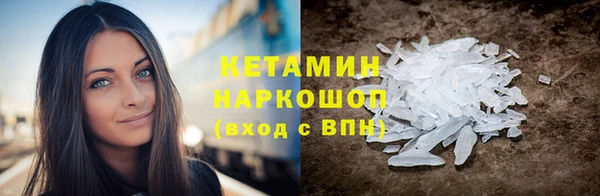 тгк Алексин