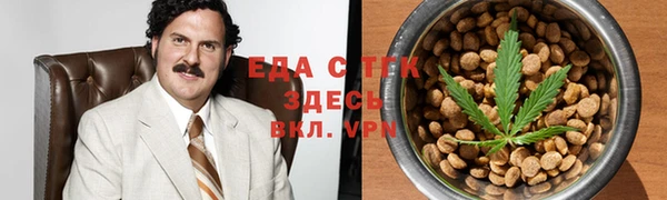 MDMA Premium VHQ Алексеевка