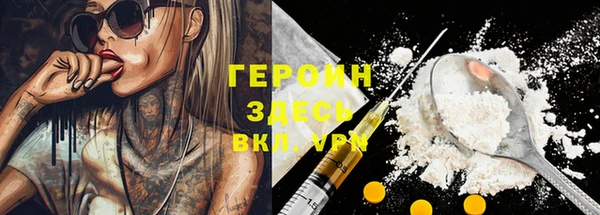 тгк Алексин