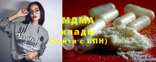 тгк Алексин