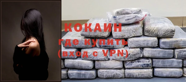 гидропоника Слюдянка