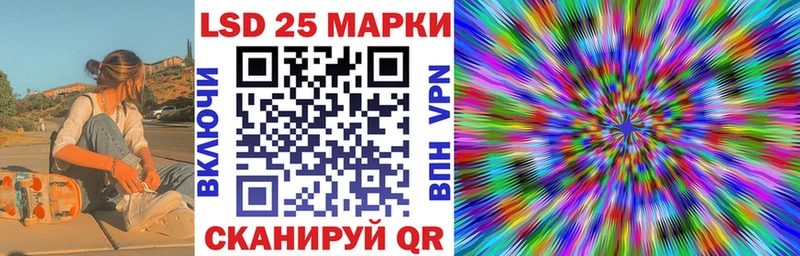 Марки NBOMe 1,5мг наркота shop состав Богучар