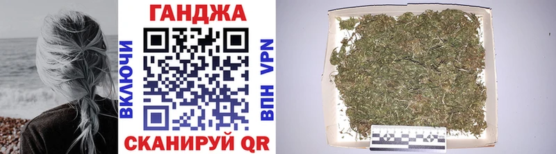 цены наркотик  Богучар  Шишки марихуана VHQ 